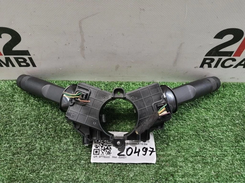 Devioguida Completo 20941129 20941131 Chevrolet Orlando 2011