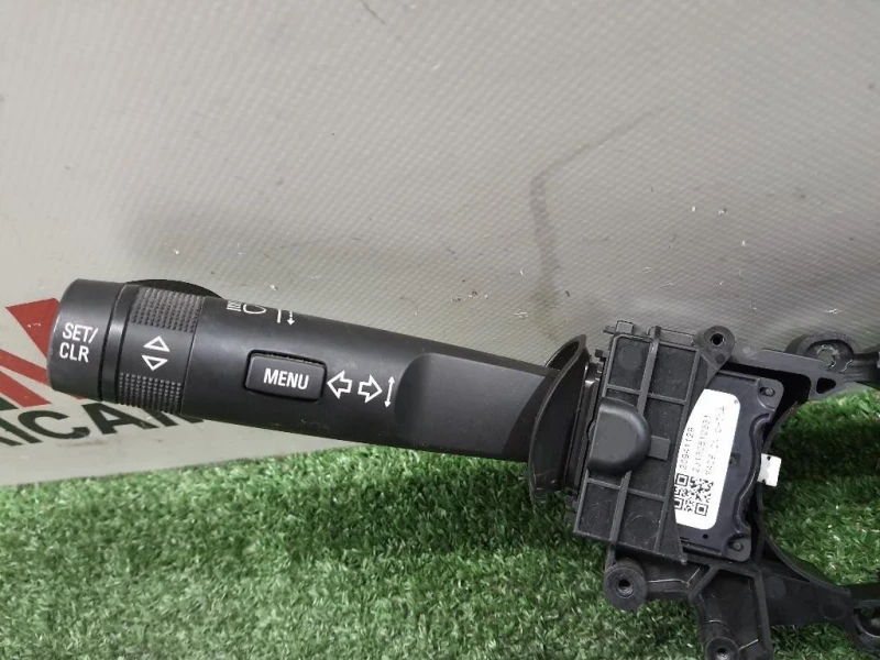 Devioguida Completo 20941129 20941131 Chevrolet Orlando 2011