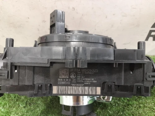 Devioguida Completo 98312543ZD Citroen C3 III 2016