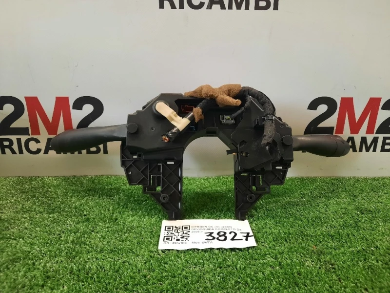 Devioguida Completo DEVIOGUIDA DEVIO LUCI GUIDA ANELLO Citroen C5 III 2008