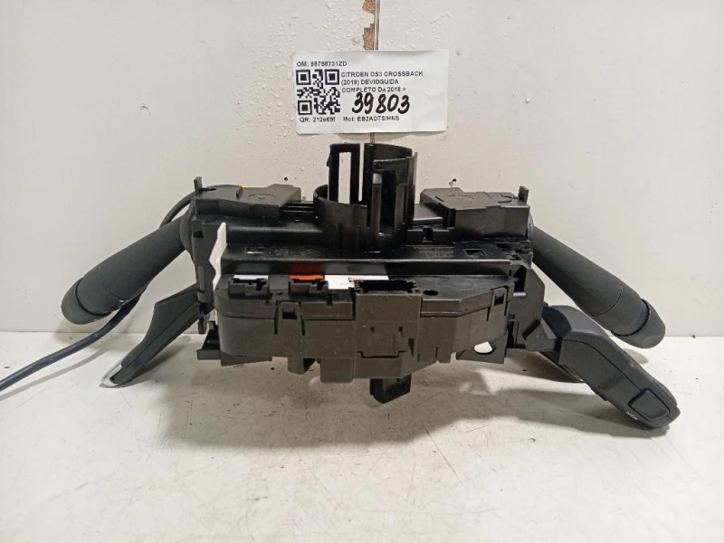 Devioguida Completo 98758731ZD Citroen DS3 Crossback 2018