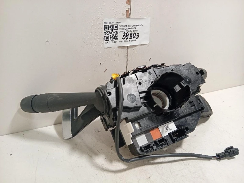 Devioguida Completo 98758731ZD Citroen DS3 Crossback 2018