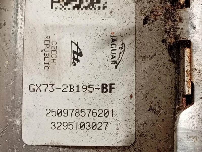 Servofreno ANT GX73 2B195 BF Jaguar XE 2015