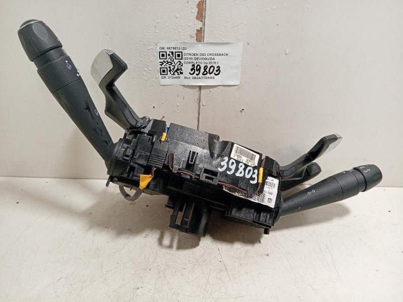 Devioguida Completo 98758731ZD Citroen DS3 Crossback 2018
