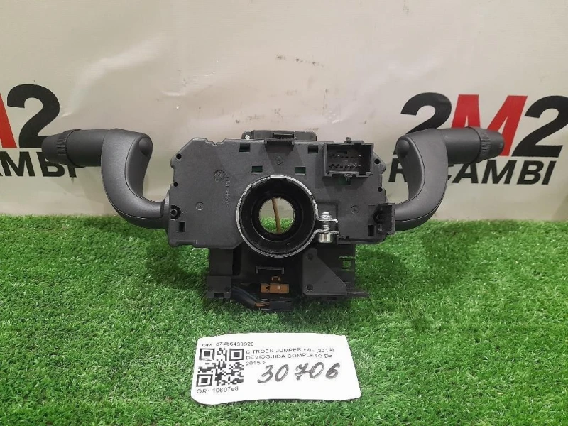 Devioguida Completo 07356433920 Citroen Jumper III 2014