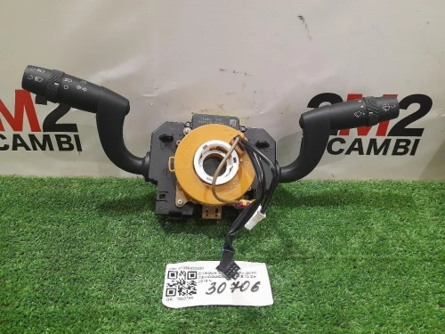 Devioguida Completo 07356433920 Citroen Jumper III 2014