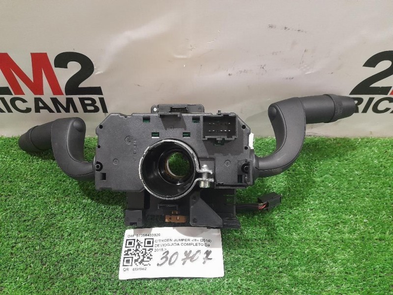 Devioguida Completo 07356433920 Citroen Jumper III 2014