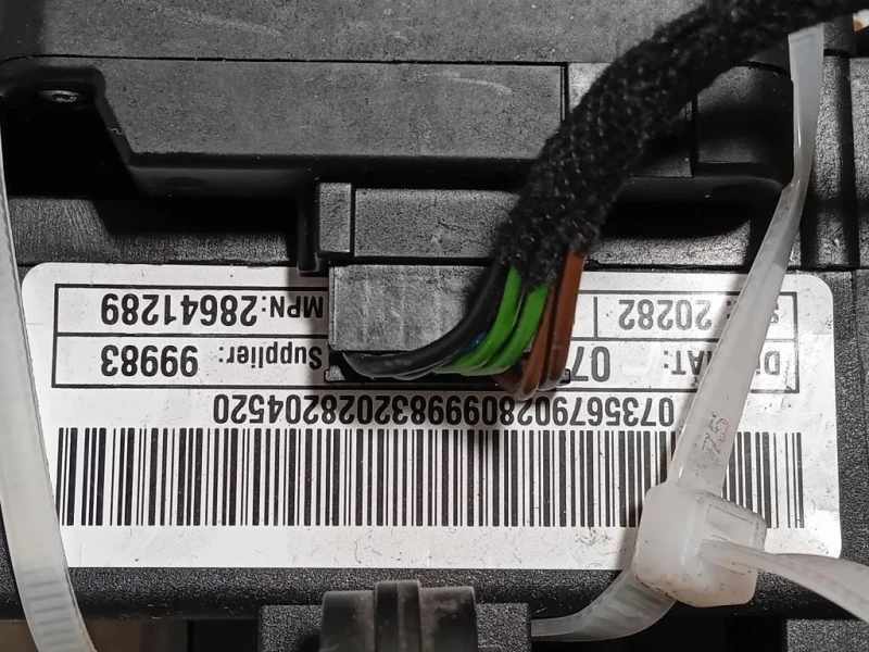 Devioguida Completo 07356790280 Citroen Jumper III 2014