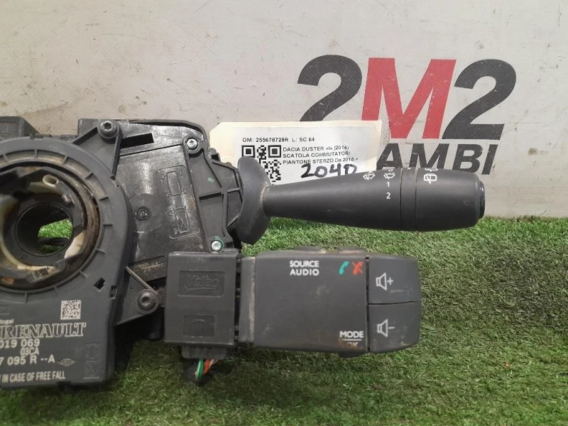 Devioguida Completo 255678729R Dacia Duster I 2014