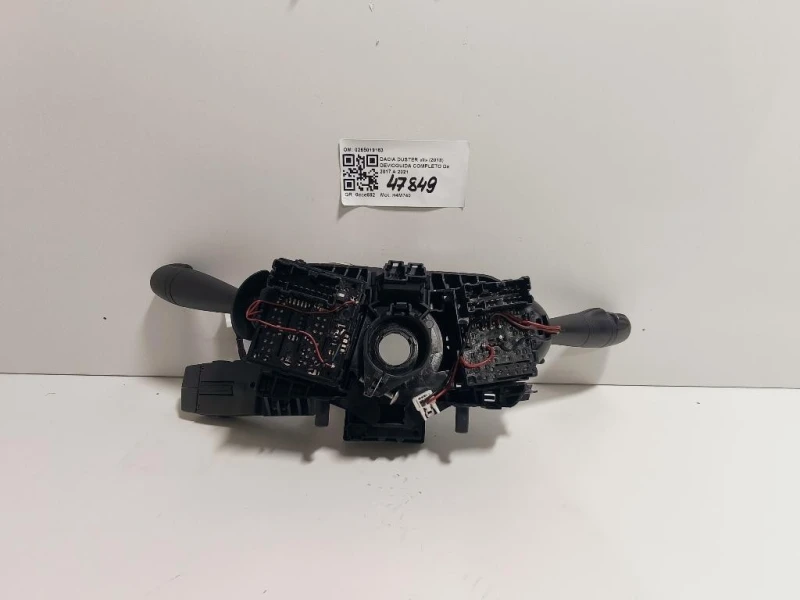 Devioguida Completo 0265019153 Dacia Duster II 2018