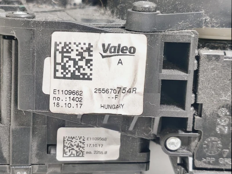 Devioguida Completo 0265019153 Dacia Duster II 2018