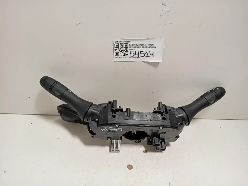 Devioguida Completo 255672098R Dacia Duster II 2021