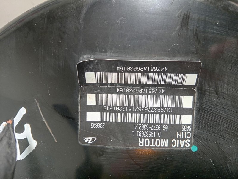 Servofreno ANT 10967681 Mg ZS II 2020