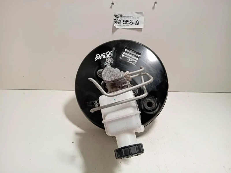 Servofreno ANT 10967681 Mg ZS II 2020