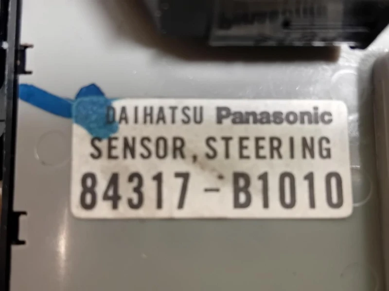 Devioguida Completo 84317-B1010 CONTATTO SPIRALATO Daihatsu Terios II 2009