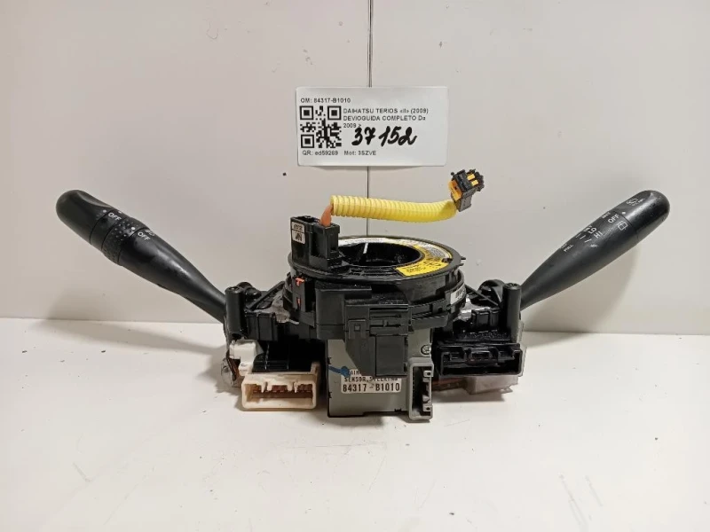 Devioguida Completo 84317-B1010 CONTATTO SPIRALATO Daihatsu Terios II 2009