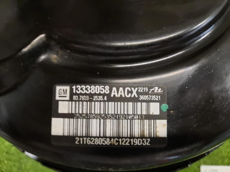 Servofreno ANT 13338058 Opel Astra J 2012