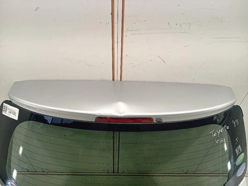 Portello POST 670050D111 Toyota Yaris IV 2012