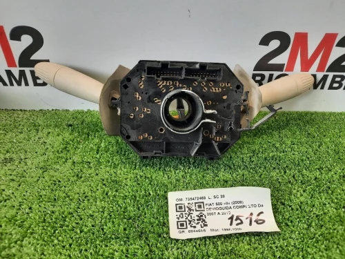 Devioguida Completo 735472469 Fiat 500 II 2008