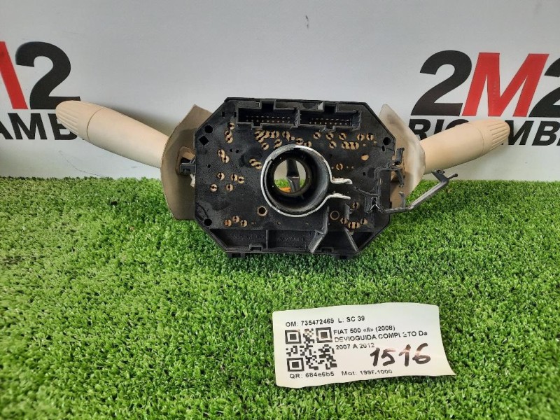 Devioguida Completo 735472469 Fiat 500 II 2008