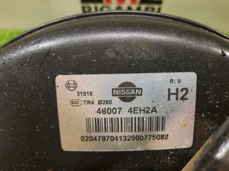 Servofreno ANT 472104EH0J Renault Kadjar 2015