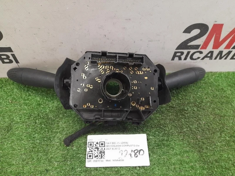 Devioguida Completo 7354724700 Fiat 500 II 2008