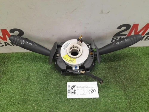 Devioguida Completo 7354724700 Fiat 500 II 2008