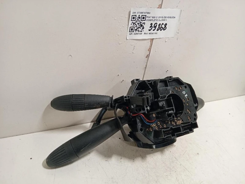 Devioguida Completo 07356747080 Fiat 500 C 2015