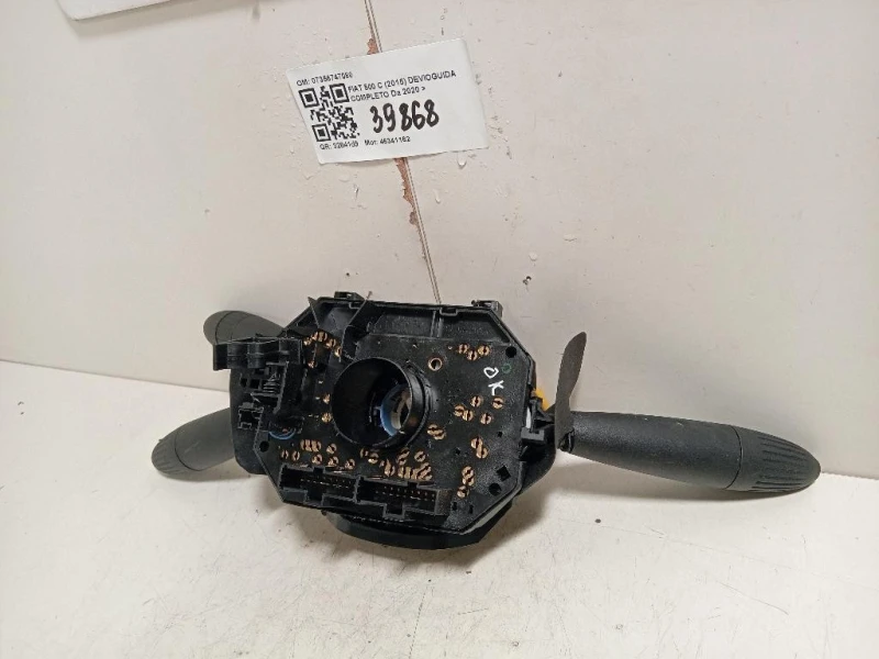 Devioguida Completo 07356747080 Fiat 500 C 2015