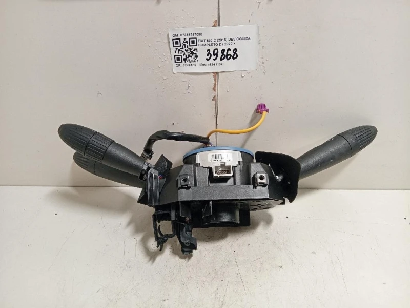 Devioguida Completo 07356747080 Fiat 500 C 2015