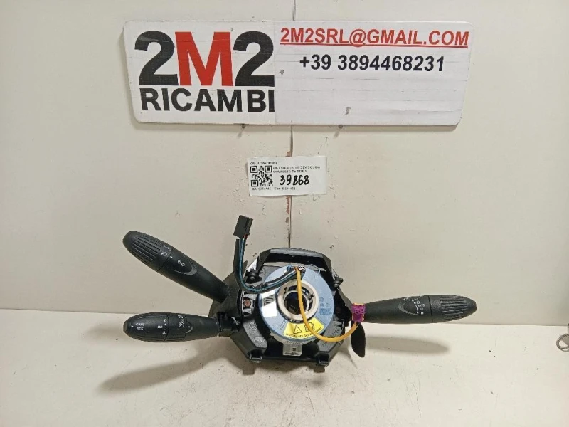 Devioguida Completo 07356747080 Fiat 500 C 2015