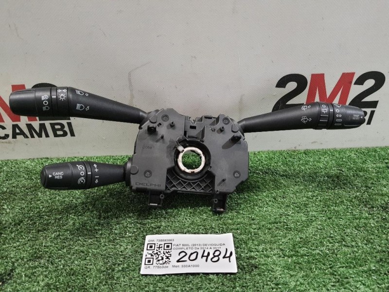 Devioguida Completo 735593863 Fiat 500L 2013