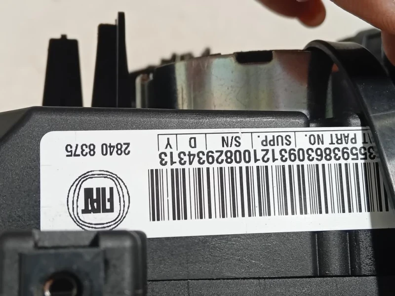 Devioguida Completo 073559386309 Fiat 500L 2013