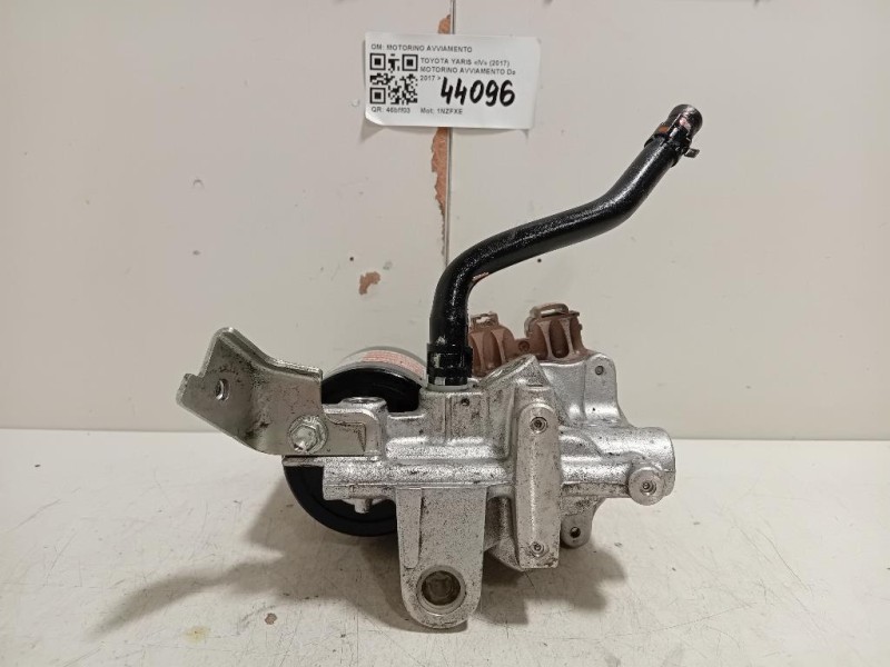 Servofreno ANT SERVOFRENO ANT Toyota Yaris IV 2017