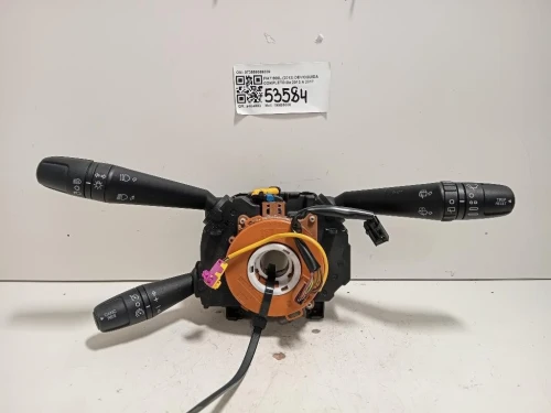 Devioguida Completo 073559386309 Fiat 500L 2013