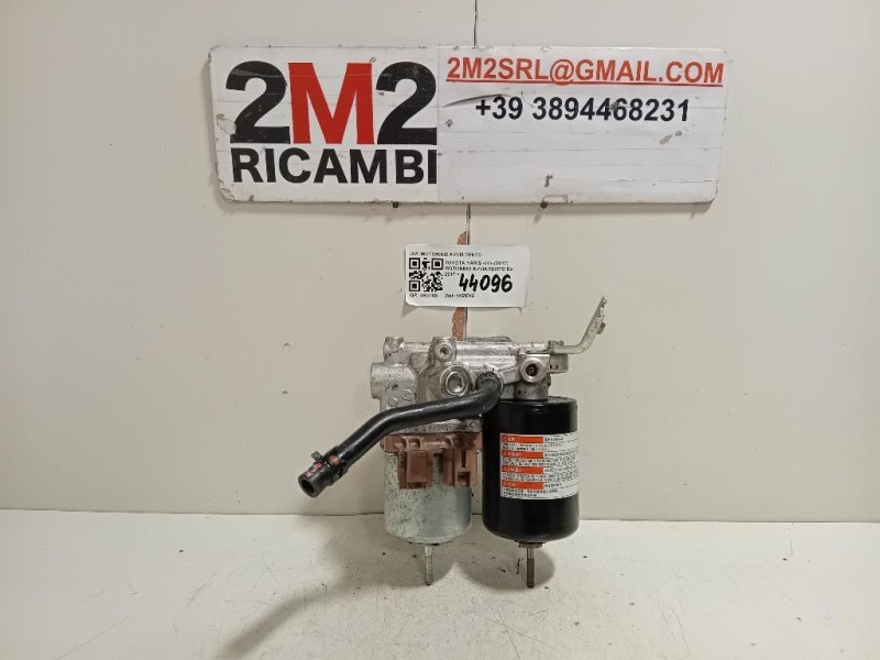 Servofreno ANT SERVOFRENO ANT Toyota Yaris IV 2017