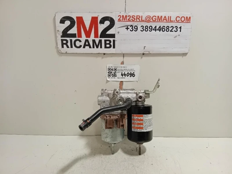 Servofreno ANT SERVOFRENO ANT Toyota Yaris IV 2017