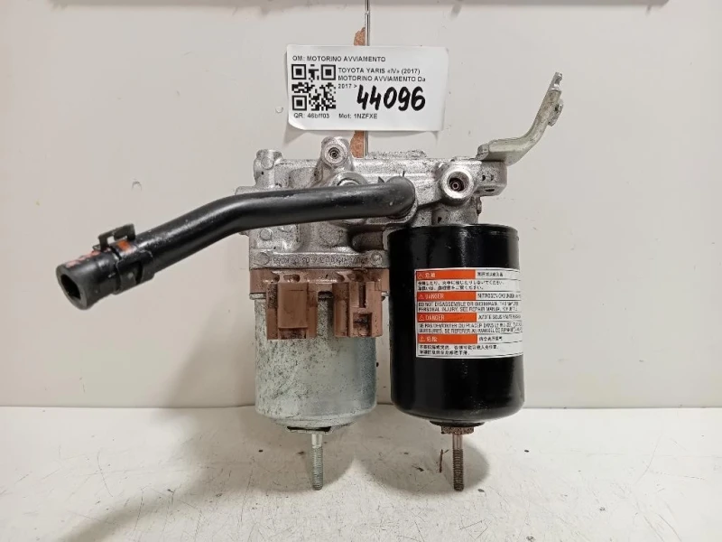 Servofreno ANT SERVOFRENO ANT Toyota Yaris IV 2017