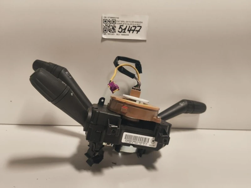 Devioguida Completo 07355582700 Fiat 500L 2013