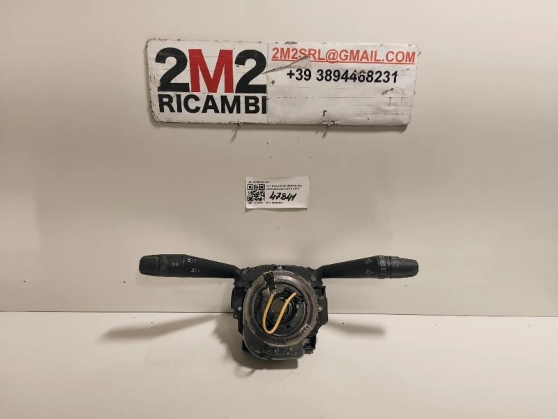 Devioguida Completo 07356374140 Fiat 500X 2015