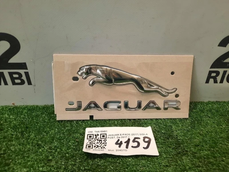 Sigla POST T4A15451 Jaguar E-pace 2017