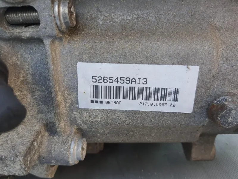 Cambio 2170000702 6 MARCE MANUALE Bmw Serie 1 E87 Berlina 2005