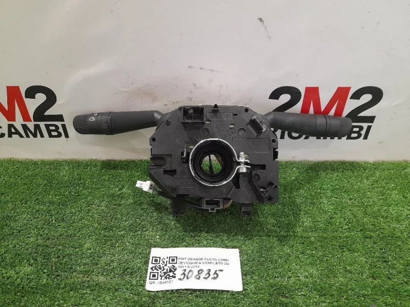 Devioguida Completo Fiat Grande Punto 2006