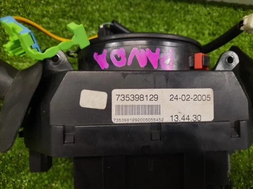 Devioguida Completo 735398129 Fiat Panda II 2004