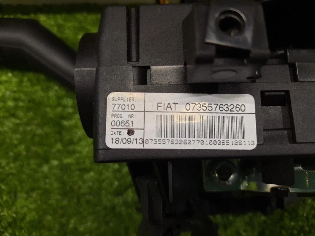 Devioguida Completo 7355763260 Fiat Panda III 2012