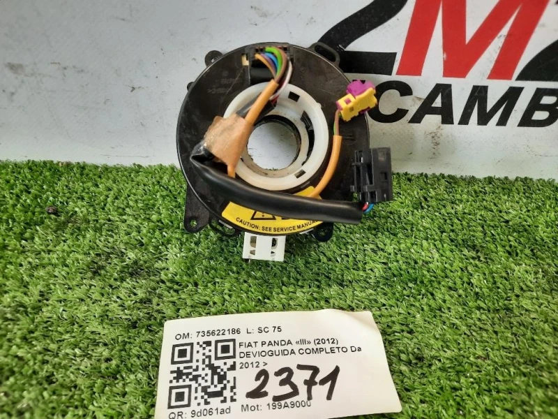 Devioguida Completo 735622186 Fiat Panda III 2012