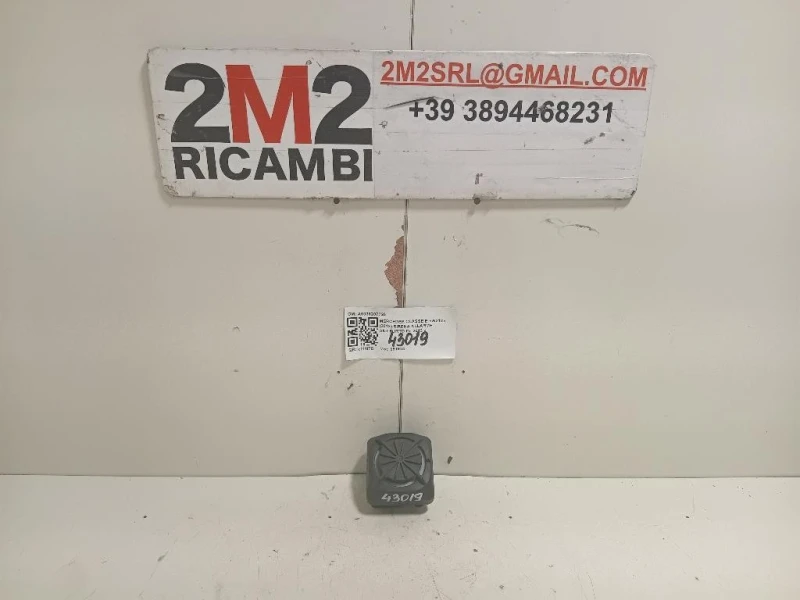 Sirena Allarme Antifurto A0038207726 Mercedes Classe E W212 2013