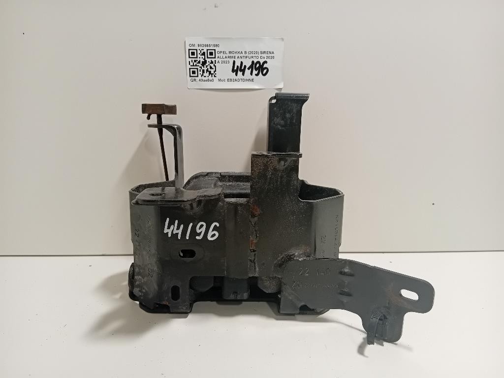 Portello POST DANNEGGIATO NUDO 6R6827025C Volkswagen POLO VI 2009