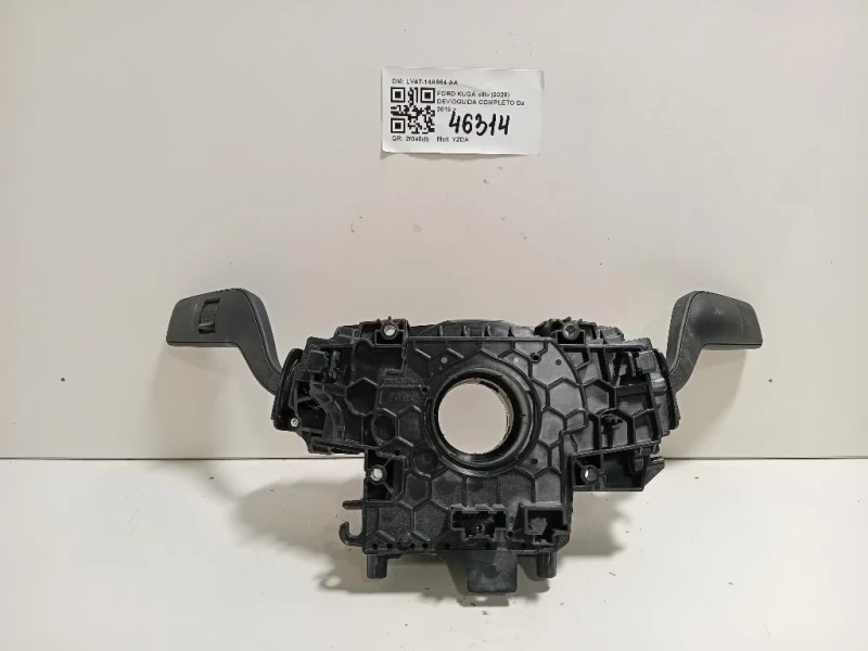 Devioguida Completo LV4T-14A664-AA Ford KUGA III 2020