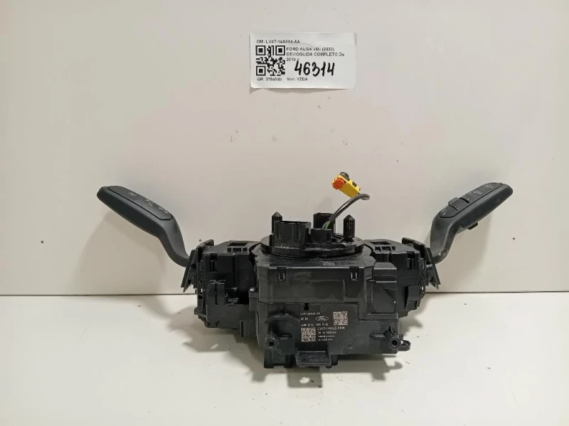 Devioguida Completo LV4T-14A664-AA Ford KUGA III 2020